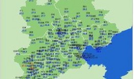 武安最新爆料消息新闻,揭秘事件背后惊人真相